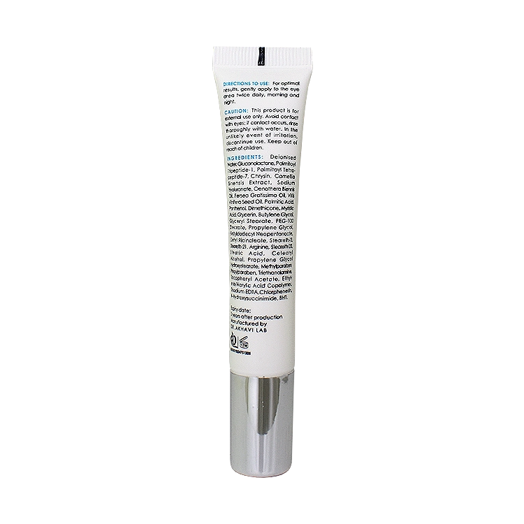 خرید کرم دور چشم آبرسان PHA 4 درصد پرایم حجم 15 میلی لیتر