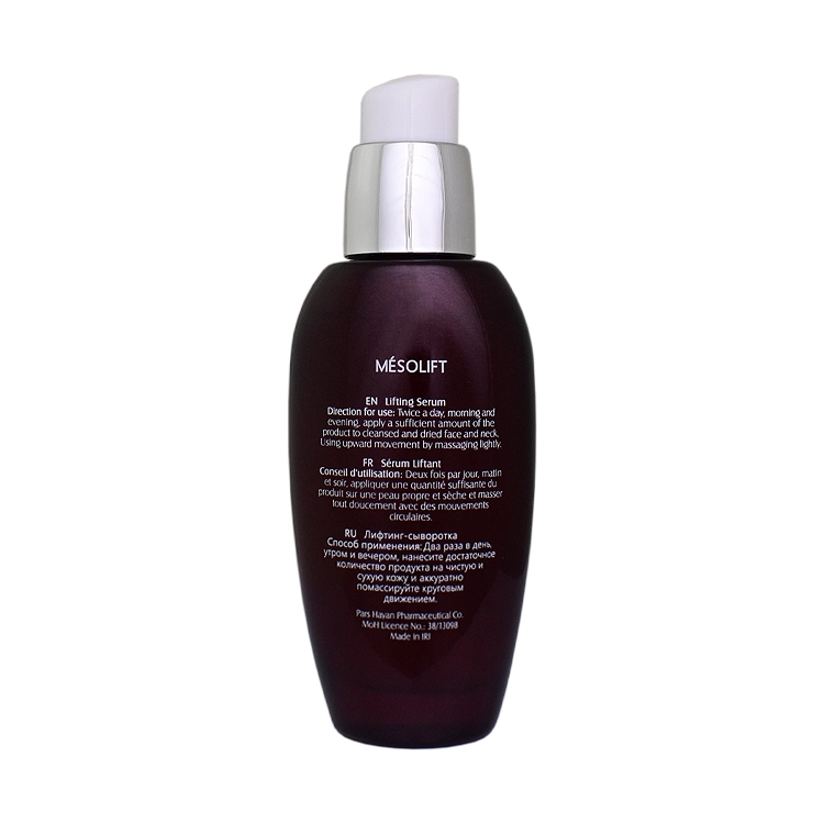 خرید سرم ضد چروک و سفت کننده پوست صورت و گردن مزولیفت آردن اکسپرتیج حجم 40 میلی لیتر