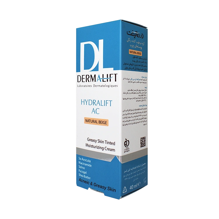 قیمت کرم مرطوب کننده بژ طبیعی پوست چرب هیدرالیفت AC درمالیفت حجم 40 میلی لیتر