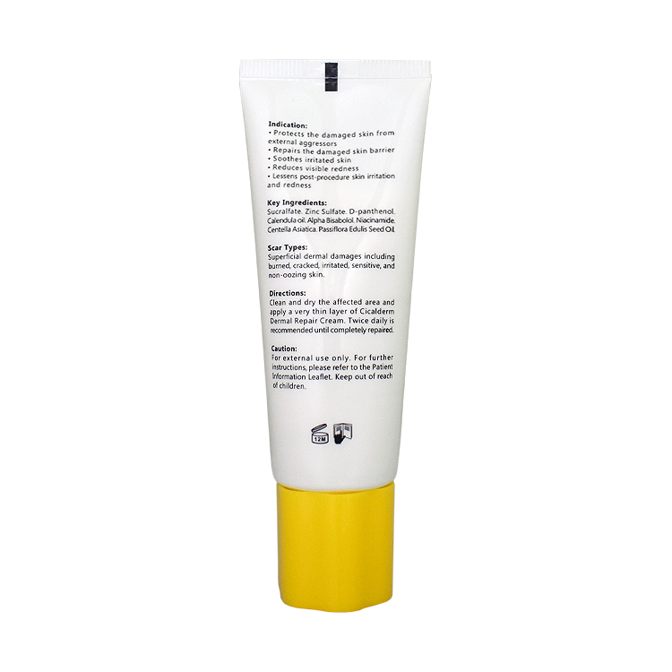 خرید کرم ترمیم کننده سیکالدرم حجم 40 میلی لیتر