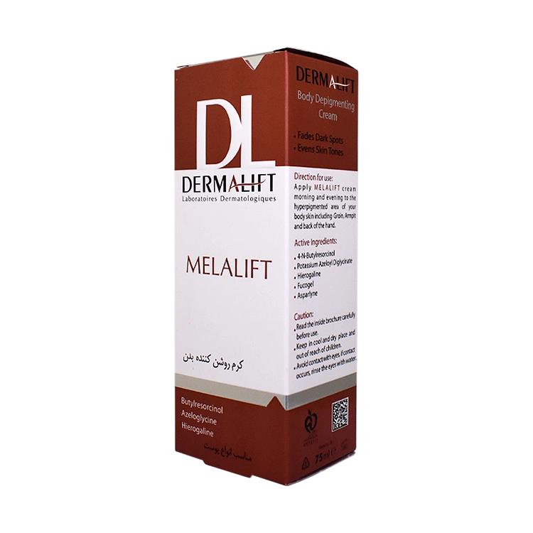 قیمت کرم روشن کننده بدن ملالیفت درمالیفت حجم 75 میلی لیتر