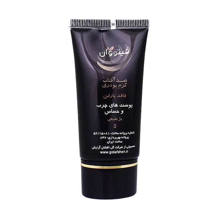 خرید کرم ضد آفتاب بژ طبیعی پوست های چرب و حساس فیتو وان SPF40 حجم 30 میلی لیتر