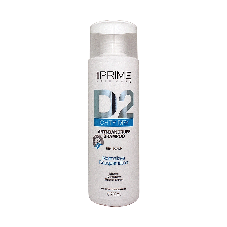 شامپو ضد شوره پوست سر خشک پرایم مدل D2 حجم 250 میلی لیتر
