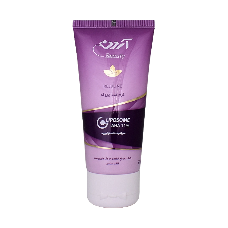 خرید کرم ضد چروک لیپوزوم AHA 11 درصد رژولاین آردن بیوتی حجم 50 میلی لیتر