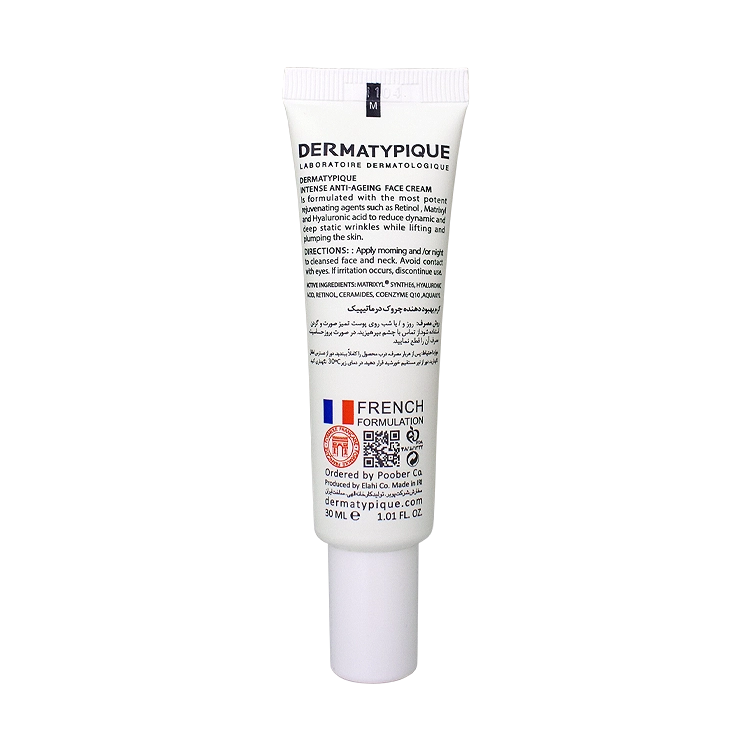 خرید کرم ضد چروک قوی صورت درماتیپیک حجم 30 میلی لیتر