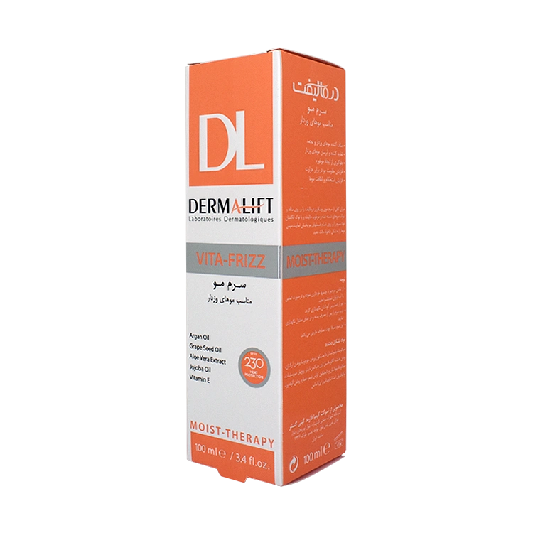 قیمت سرم موهای مجعد و وزدار ویتا فریز درمالیفت حجم 100 میلی لیتر