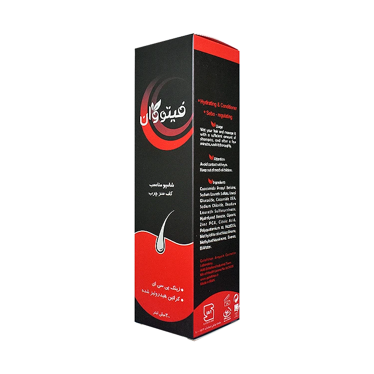 قیمت شامپو موی خشک و کف سر چرب فیتو وان حجم 200 میلی لیتر