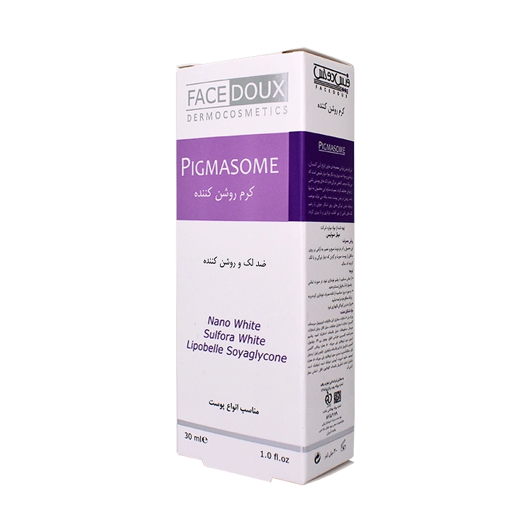 قیمت کرم ضد لک و روشن کننده صورت پیگمازوم فیس دوکس حجم 30 میلی لیتر