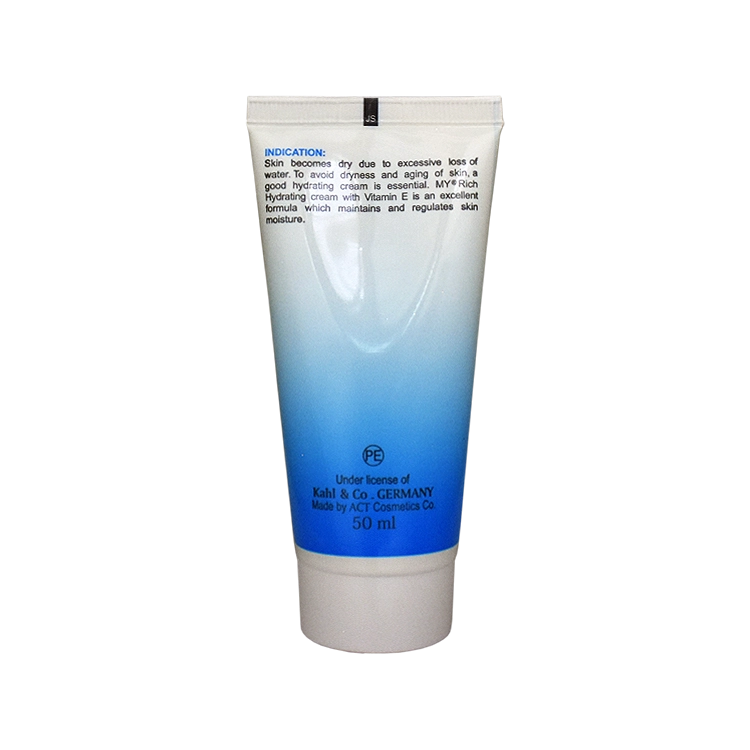 خرید کرم مرطوب کننده قوی ویتامین E مای حجم 50 میلی لیتر