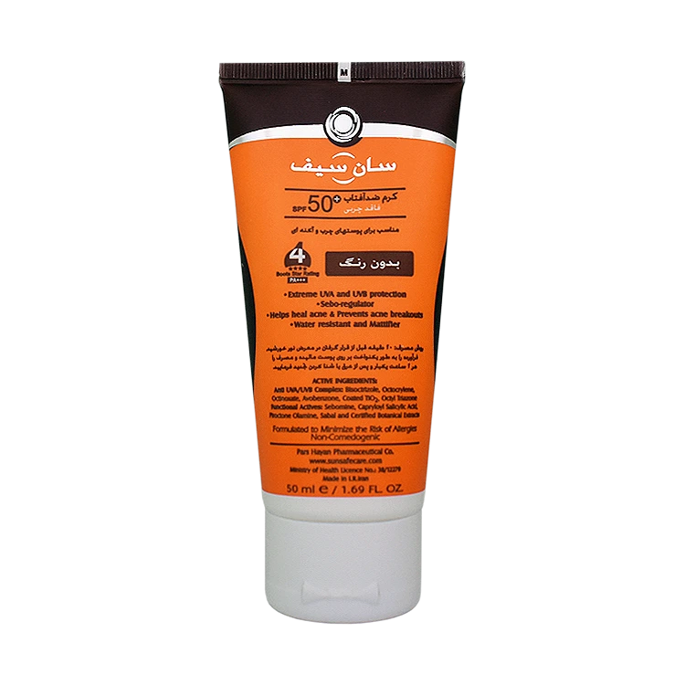 خرید کرم ضد آفتاب بی رنگ پوست های چرب و آکنه ای سان سیف SPF50 حجم 50 میلی لیتر