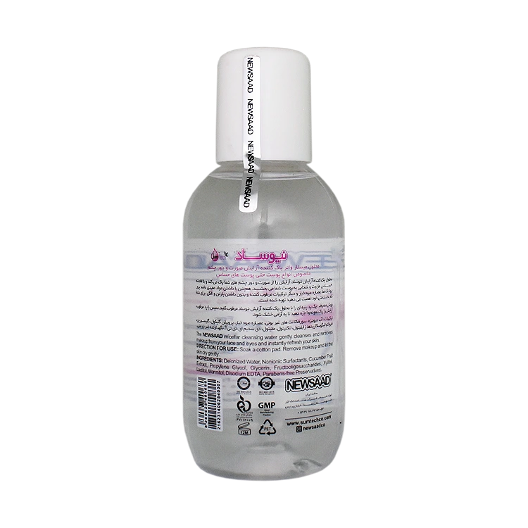 خرید میسلار واتر پاک کننده آرایش انواع پوست نیوساد حجم 150 میلی لیتر