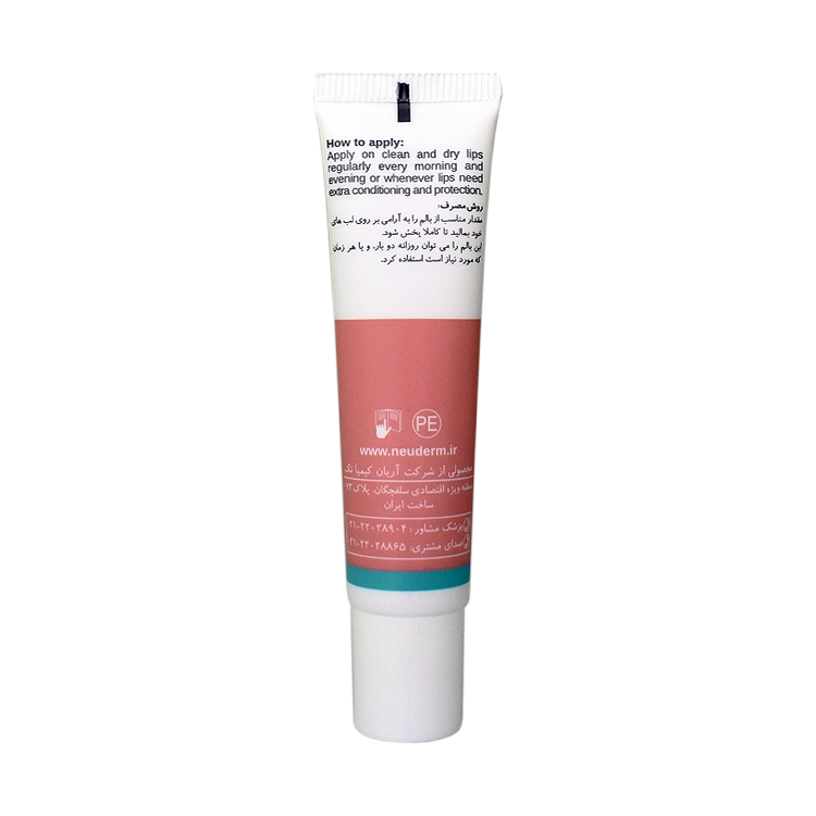 خرید بالم لب ترمیم کننده سوتینگ ریپیر نئودرم حجم 15 میلی لیتر