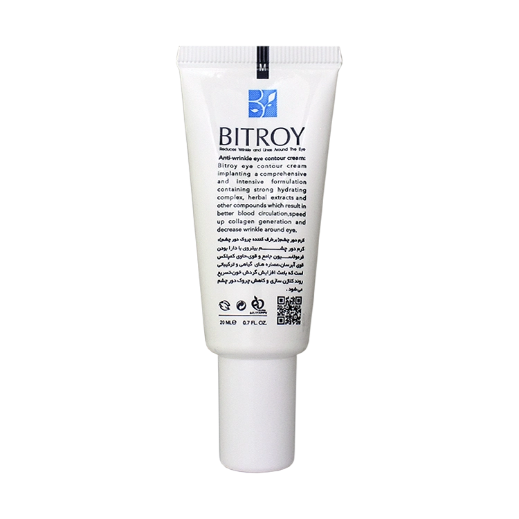 خرید کرم دور چشم ضد چروک بیتروی حجم 20 میلی لیتر