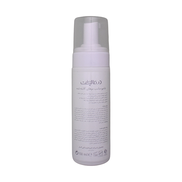 خرید شامپو فوم موهای کاشته شده ویتا پلنت درمالیفت حجم 150 میلی لیتر
