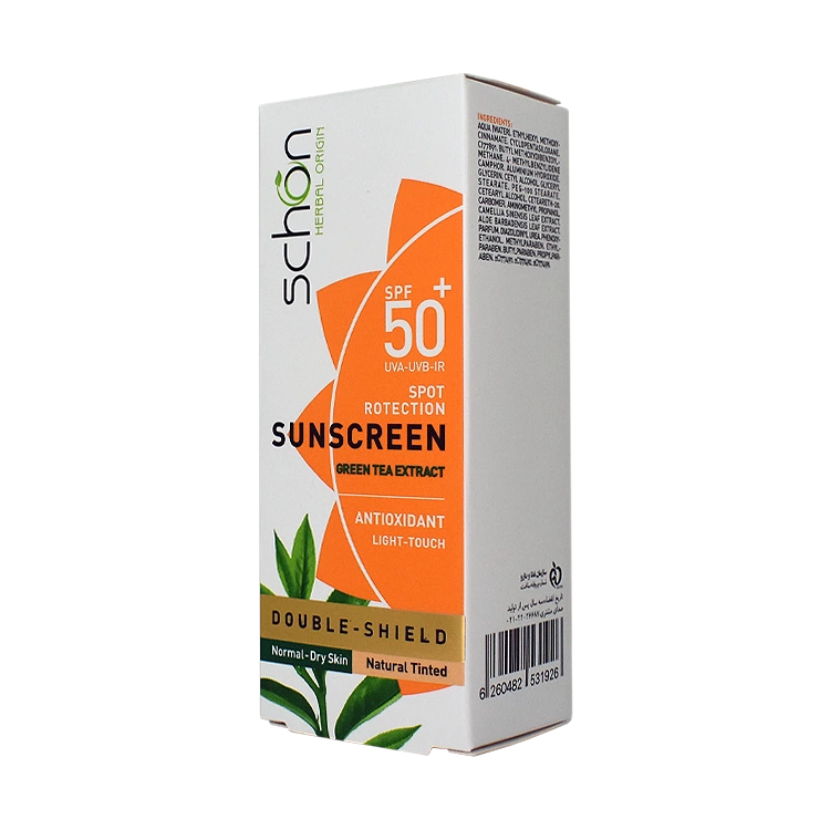 قیمت کرم ضد آفتاب رنگی طبیعی پوست های خشک و معمولی دابل شیلد شون SPF50 حجم 50 میلی لیتر