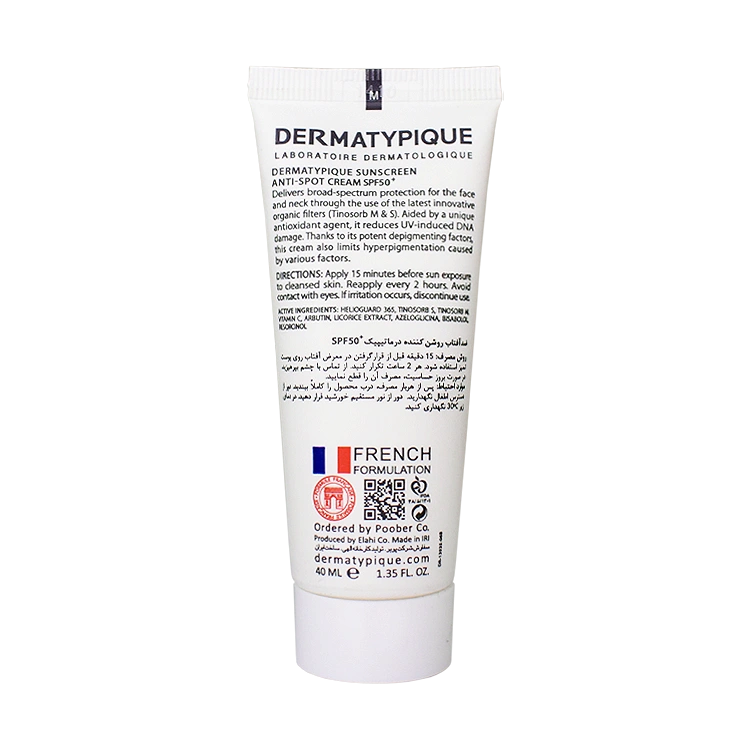 خرید کرم ضد آفتاب ضد لک بی رنگ درماتیپیک SPF50 حجم 40 میلی لیتر