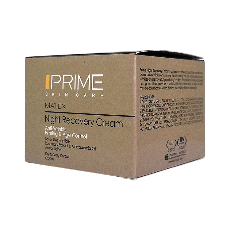 قیمت کرم شب ضد چروک و مرطوب کننده پرایم حجم 50 میلی لیتر