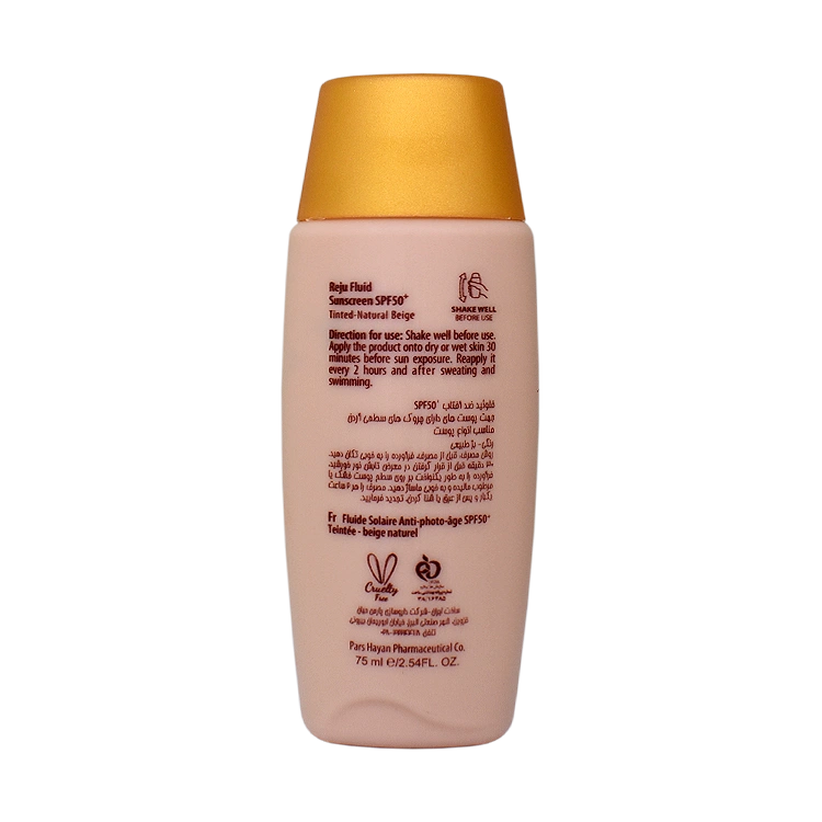 خرید فلویید ضد آفتاب ضد چروک بژ طبیعی ایج ریپیر نیوژن آردن سولاریس SPF50 حجم 75 میلی لیتر