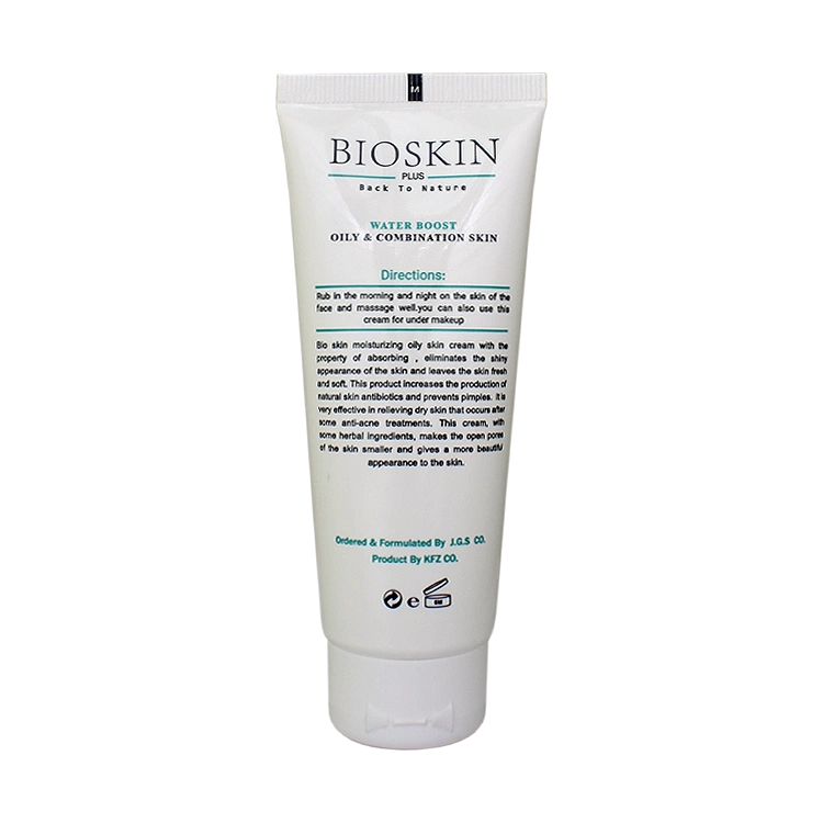 خرید کرم مرطوب کننده ویتامین سی پوست چرب بایو اسکین حجم 75 میلی لیتر