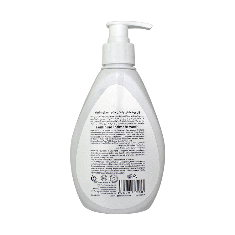 خرید ژل بهداشتی بانوان عصاره بابونه آدرا حجم 300 میلی لیتر