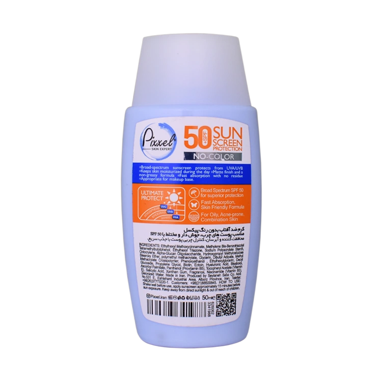 خرید کرم ضد آفتاب بی رنگ پوست های چرب و جوش دار پیکسل SPF50 حجم 50 میلی لیتر