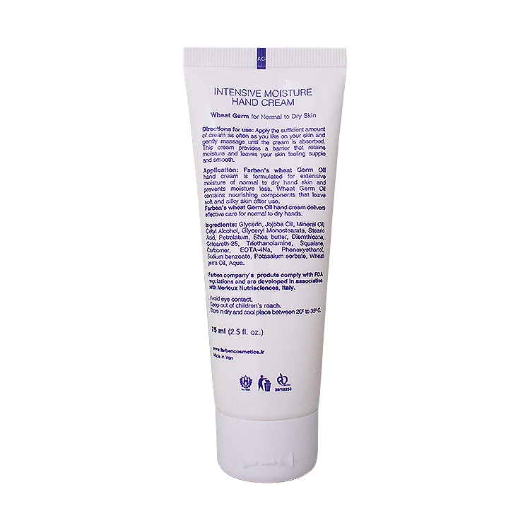 خرید کرم آبرسان دست پوست های خشک و معمولی روغن جوانه گندم فاربن حجم 75 میلی لیتر