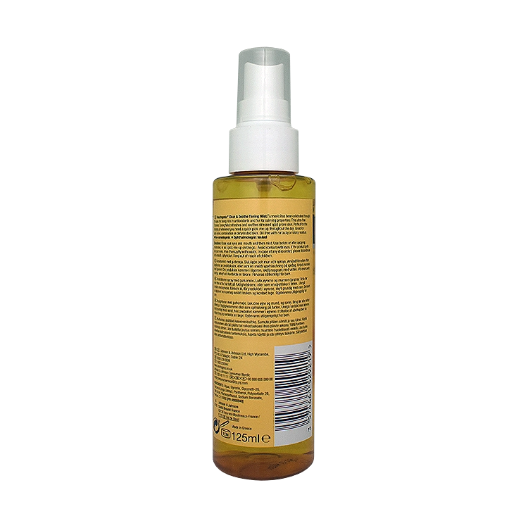 خرید تونر پاک کننده ضد لک زردچوبه نوتروژینا مدل Clear & Soothe حجم 125 میلی لیتر