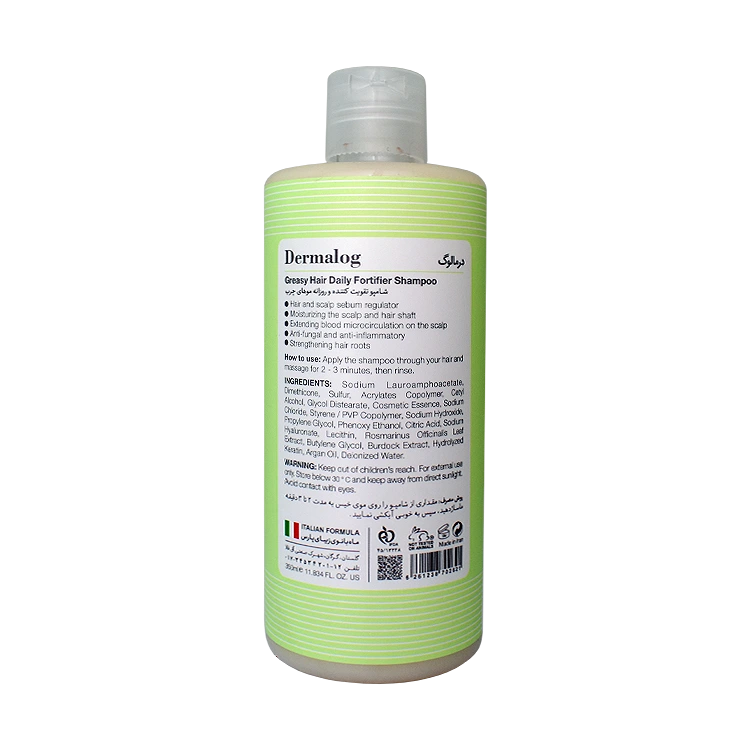 خرید شامپو فاقد سولفات تقویت کننده موهای چرب درمالوگ حجم 350 میلی لیتر