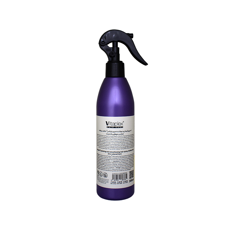 خرید اسپری نرم کننده موهای رنگ شده ویتاپلکس حجم 300 میلی لیتر