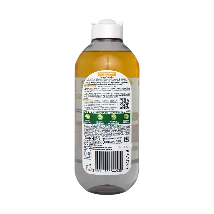 خرید میسلار واتر دوفاز پاک کننده آرایش روغن آرگان گارنیه حجم 400 میلی لیتر