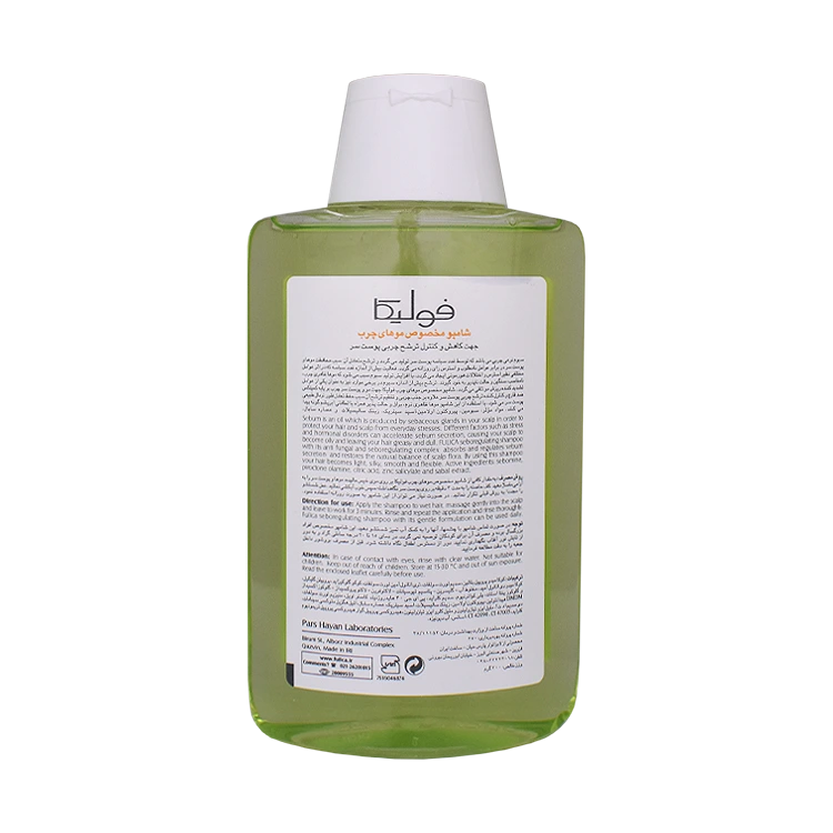 خرید شامپو موهای چرب فولیکا حجم 200 میلی لیتر