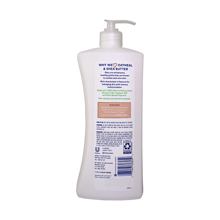 خرید لوسیون بدن عصاره جو دوسر و شی باتر سینت ایوز مدل Soothing حجم 621 میلی لیتر