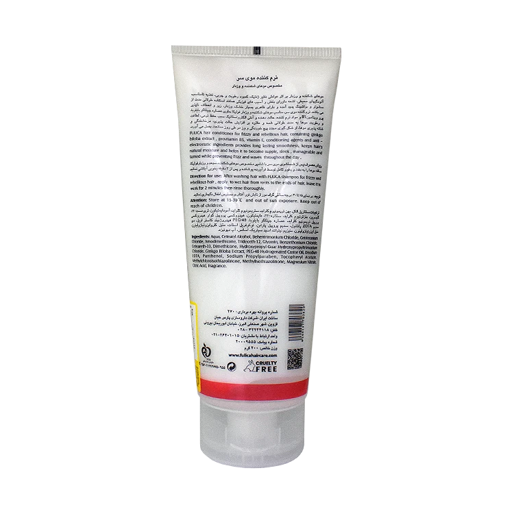 خرید نرم کننده موهای شکننده و وزدار فولیکا حجم 200 میلی لیتر