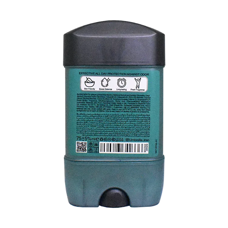 خرید استیک ضد تعریق مردانه آمبرلا مدل اسمارت من حجم 75 میلی لیتر