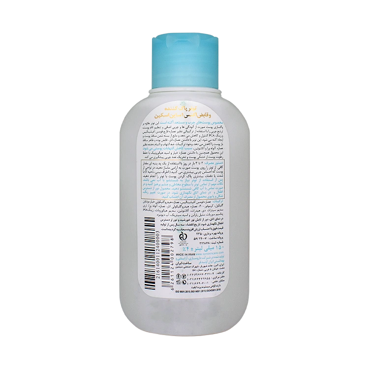 خرید تونر پاک کننده پوست های چرب و مستعد آکنه اکنس 1 ساین اسکین حجم 150 میلی لیتر