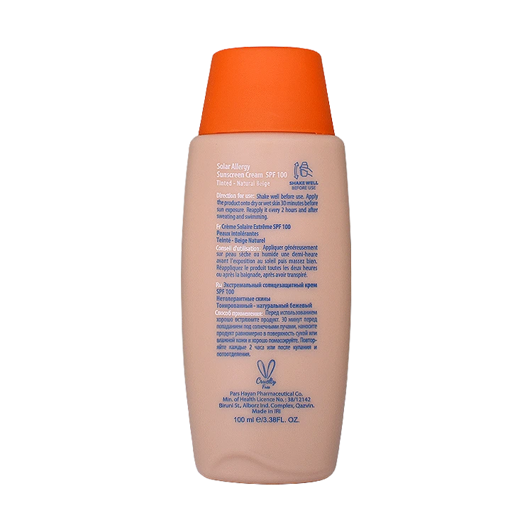 خرید کرم ضد آفتاب بژ طبیعی پوست های حساس مکس نیوژن آردن سولاریس SPF100 حجم 100 میلی لیتر