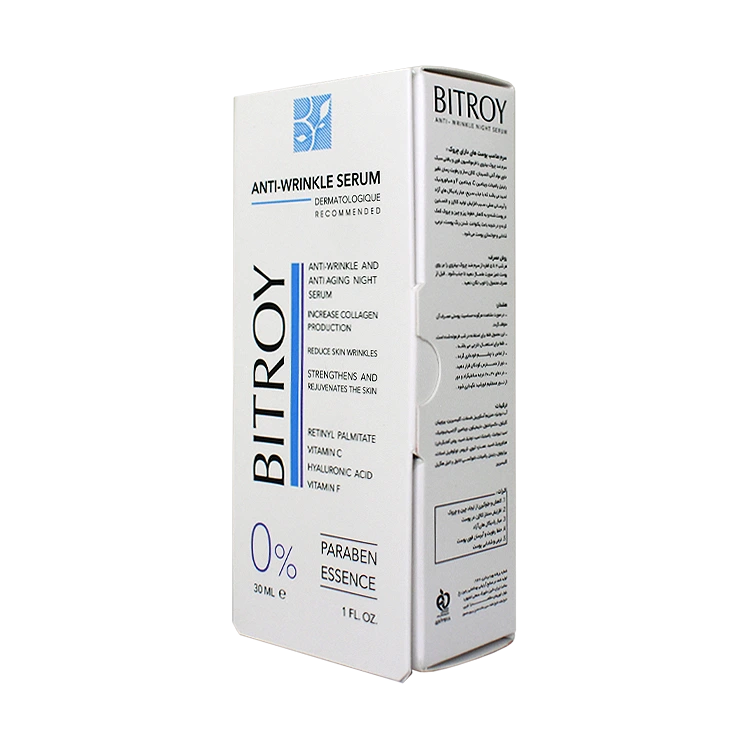 قیمت سرم ضد چروک صورت بیتروی حجم 30 میلی لیتر