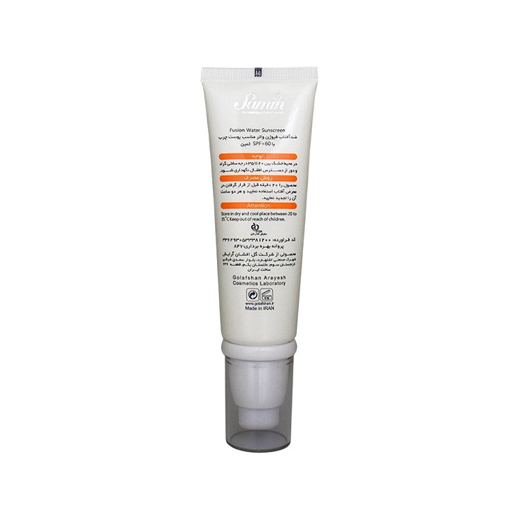 خرید کرم ضد آفتاب فیوژن واتر پوست چرب ثمین SPF60 حجم 50 میلی لیتر