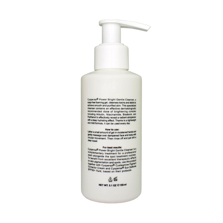 خرید ژل شستشوی ضد لک و روشن کننده سیسپرسا حجم 150 میلی لیتر