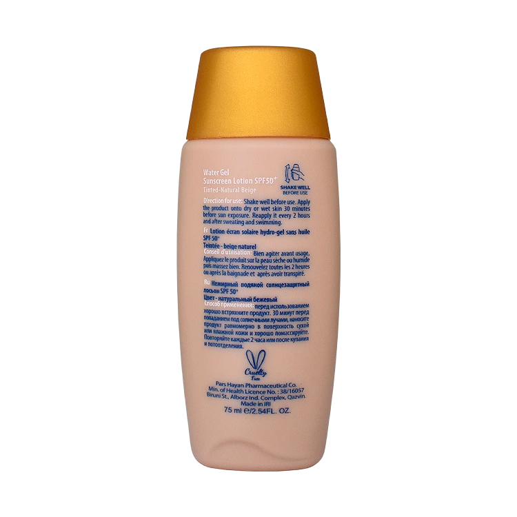 خرید لوسیون ضد آفتاب بژ طبیعی فاقد چربی کالر نیوژن آردن سولاریس SPF50 حجم 75 میلی لیتر