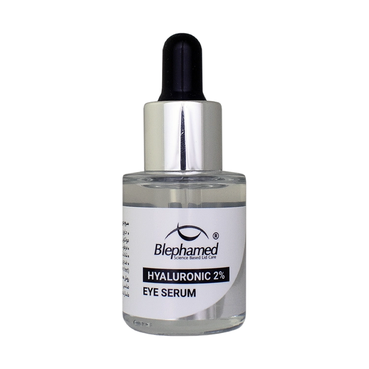 سرم دور چشم هیالورونیک اسید 2 درصد بلفامد حجم 15 میلی لیتر