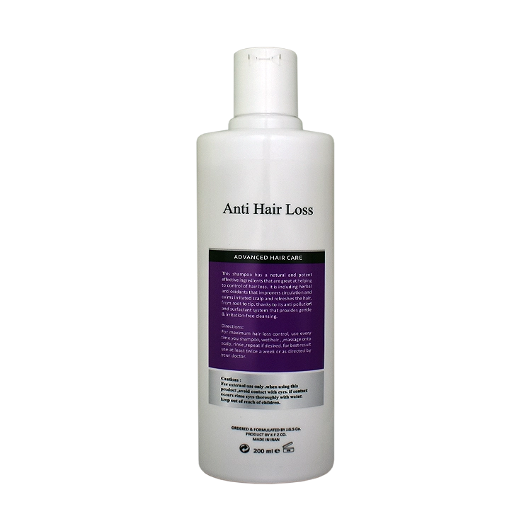 خرید شامپو ضد ریزش و تقویت کننده لوندر بایو اسکین حجم 200 میلی لیتر