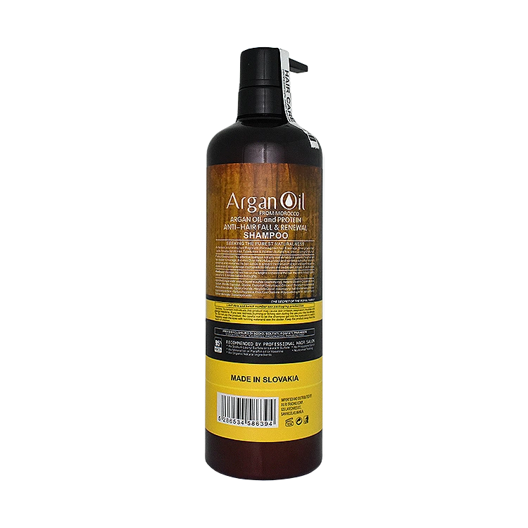 خرید شامپو روغن آرگان فاقد سولفات لایتنس حجم 900 میلی لیتر