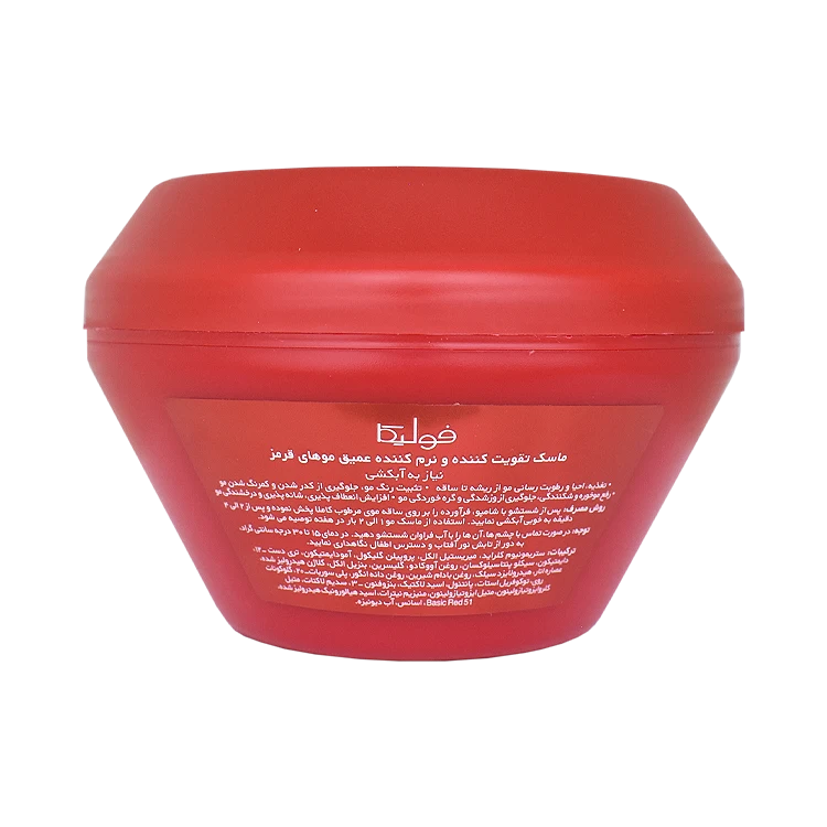 خرید ماسک مو تقویت کننده و نرم کننده موهای قرمز فولیکا حجم 300 میلی لیتر