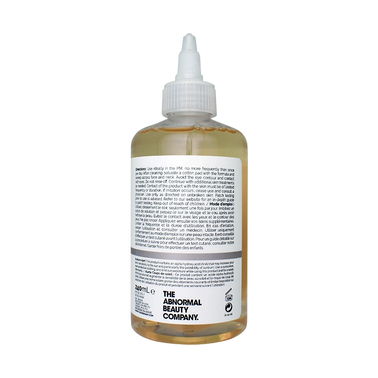 خرید تونر لایه بردار و روشن کننده گلایکولیک اسید 7 درصد اوردینری حجم 240 میلی لیتر