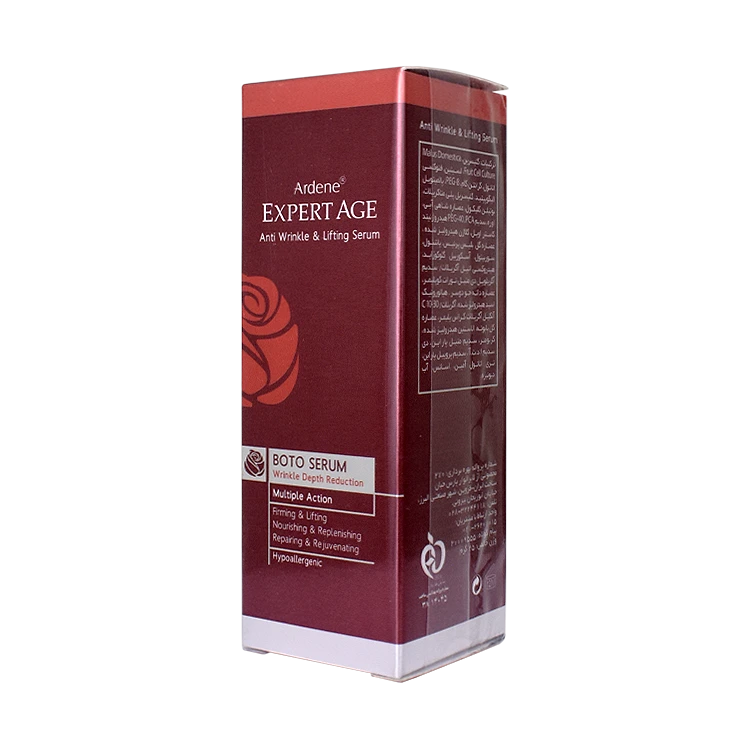 قیمت سرم ضد چروک و سفت کننده پوست شبه بوتاکس آردن اکسپرتیج حجم 25 میلی لیتر