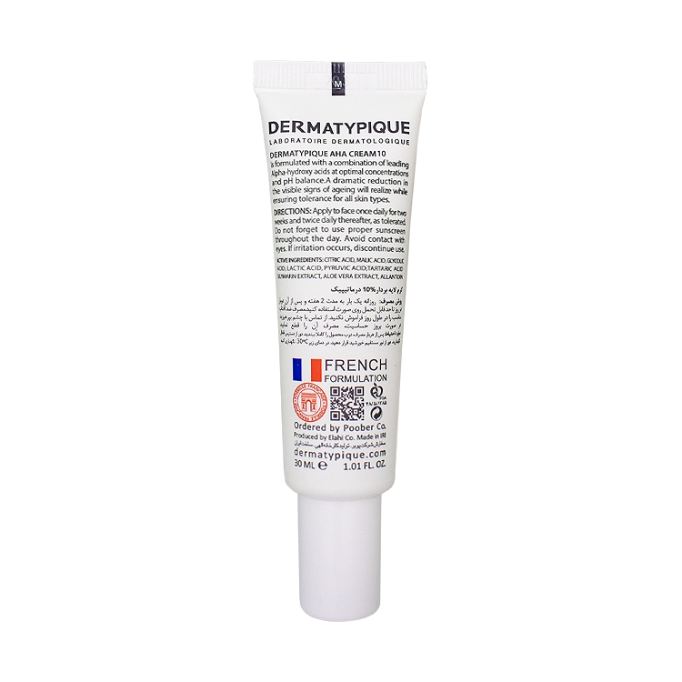 خرید کرم لایه بردار AHA 10 درصد درماتیپیک حجم 30 میلی لیتر