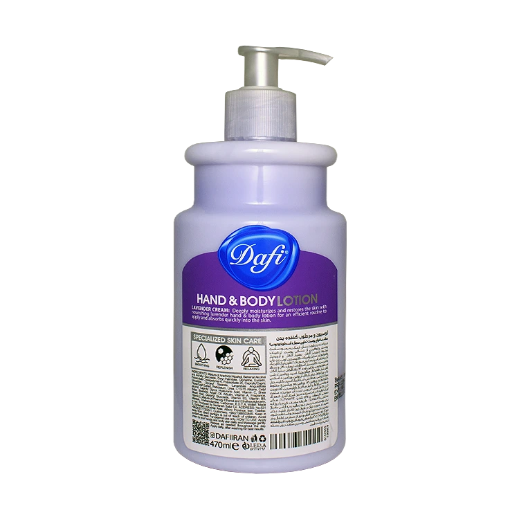 خرید لوسیون بدن مرطوب کننده عصاره اسطوخودوس دافی حجم 470 میلی لیتر