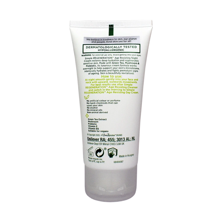 خرید کرم شب ضد پیری سیمپل مدل Age Resisting حجم 50 میلی لیتر