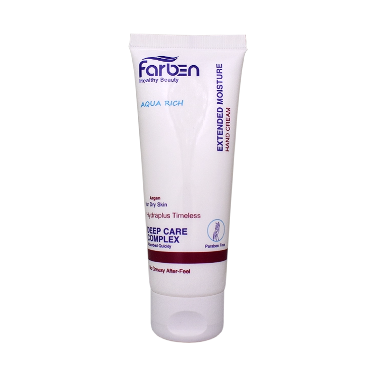 کرم آبرسان دست پوست خشک روغن آرگان فاربن حجم 75 میلی لیتر